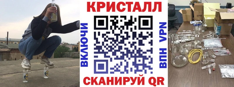 Amphetamine Розовый  купить наркотик  Ленинградская 