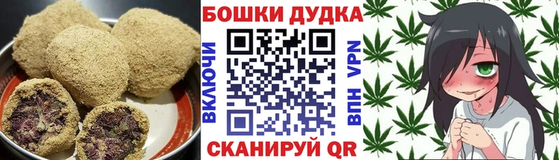 Еда ТГК марихуана  kraken зеркало  shop формула  Ленинградская 
