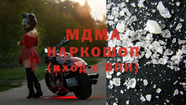 героин Вязьма