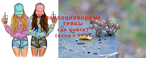 героин Вязьма