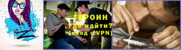 мдма Вяземский