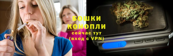 мдма Вяземский
