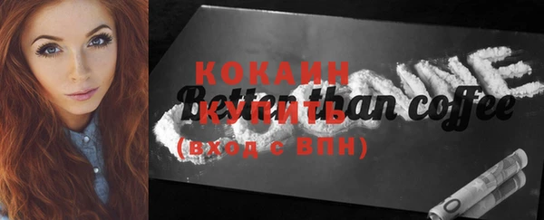 мдма Вяземский