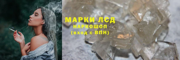 героин Вязьма