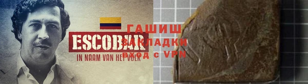 героин Вязьма