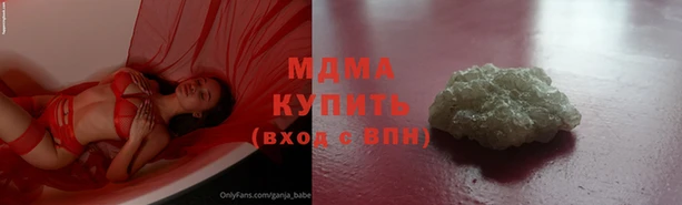 героин Вязьма
