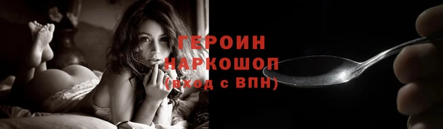 мдма Вяземский