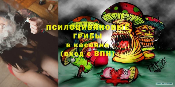 мдма Вяземский