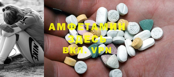 героин Вязьма