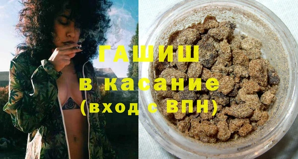 героин Вязьма