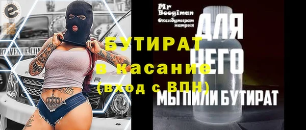 ГАЛЛЮЦИНОГЕННЫЕ ГРИБЫ Вязники