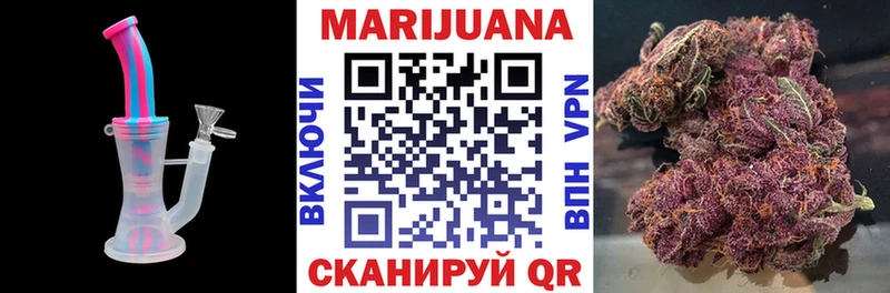 где продают наркотики  Ленинградская  Конопля MAZAR 